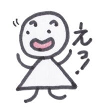 Toy blocks Kids sticker #3440640