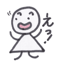 Toy blocks Kids sticker #3440640