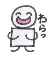 Toy blocks Kids sticker #3440645