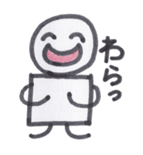 Toy blocks Kids sticker #3440645