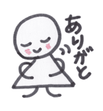 Toy blocks Kids sticker #3440648