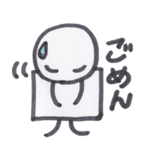 Toy blocks Kids sticker #3440649