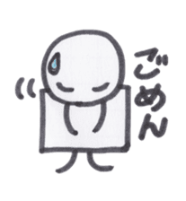 Toy blocks Kids sticker #3440649