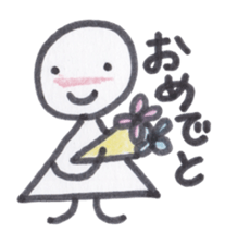 Toy blocks Kids sticker #3440653