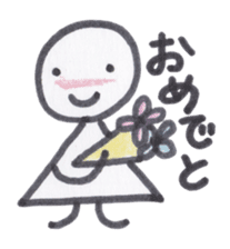 Toy blocks Kids sticker #3440653