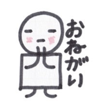 Toy blocks Kids sticker #3440654