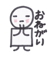 Toy blocks Kids sticker #3440654