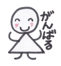 Toy blocks Kids sticker #3440655