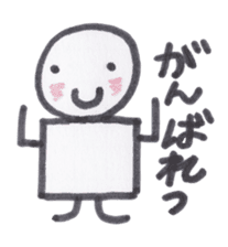 Toy blocks Kids sticker #3440656