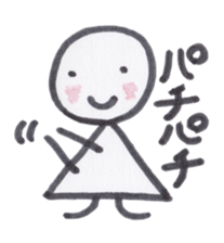 Toy blocks Kids sticker #3440657