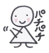 Toy blocks Kids sticker #3440657