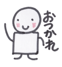 Toy blocks Kids sticker #3440658