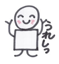 Toy blocks Kids sticker #3440660