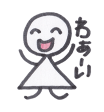 Toy blocks Kids sticker #3440663