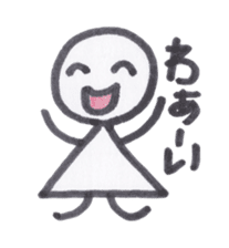 Toy blocks Kids sticker #3440663