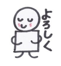 Toy blocks Kids sticker #3440664