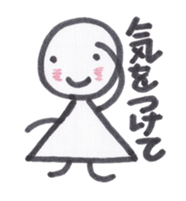 Toy blocks Kids sticker #3440665