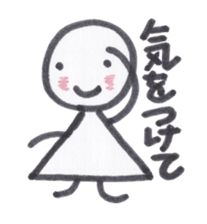 Toy blocks Kids sticker #3440665