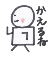 Toy blocks Kids sticker #3440668