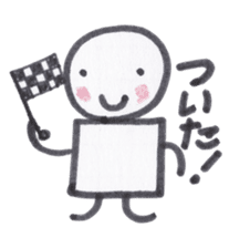 Toy blocks Kids sticker #3440670