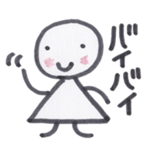 Toy blocks Kids sticker #3440673