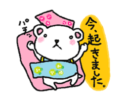 parent and child of the bear sticker #3440760