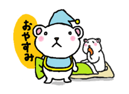 parent and child of the bear sticker #3440762