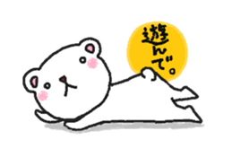 parent and child of the bear sticker #3440763