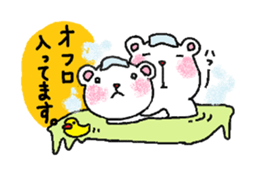 parent and child of the bear sticker #3440764