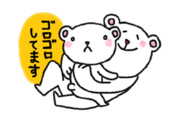 parent and child of the bear sticker #3440769