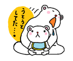 parent and child of the bear sticker #3440770