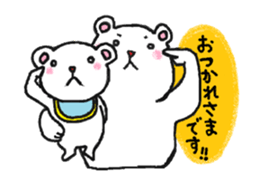 parent and child of the bear sticker #3440772