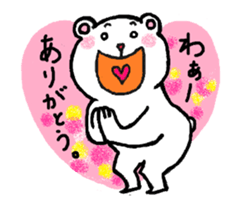 parent and child of the bear sticker #3440774