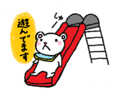 parent and child of the bear sticker #3440775