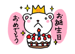 parent and child of the bear sticker #3440778