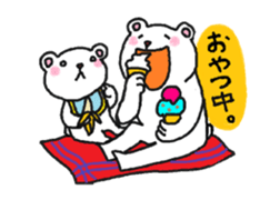 parent and child of the bear sticker #3440780