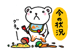 parent and child of the bear sticker #3440781