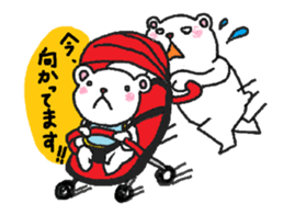 parent and child of the bear sticker #3440784