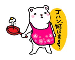 parent and child of the bear sticker #3440788