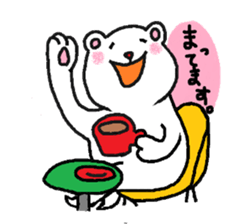 parent and child of the bear sticker #3440789