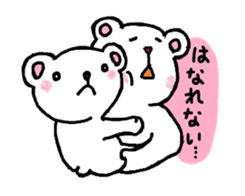 parent and child of the bear sticker #3440790