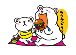parent and child of the bear sticker #3440793