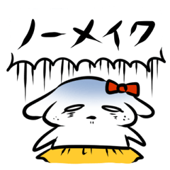 Perhaps GIRLS Sticker