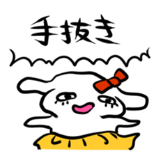 Perhaps GIRLS Sticker sticker #3440916