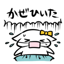 Perhaps GIRLS Sticker sticker #3440940