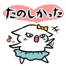 Perhaps GIRLS Sticker sticker #3440951