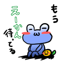 SHIZUOKAERU sticker #3440954