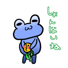 SHIZUOKAERU sticker #3440956