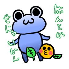 SHIZUOKAERU sticker #3440957