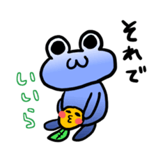 SHIZUOKAERU sticker #3440962